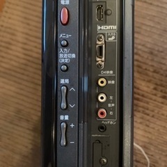 家電 テレビ  20V　　　2009年製の画像