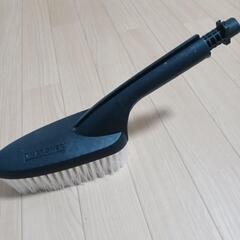 ケルヒャー　洗車ブラシ