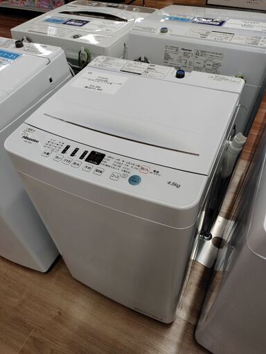 6ヶ月間動作保証付 Hisense 全自動洗濯機