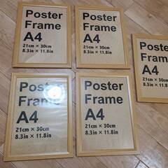 Poster Frame A4 x5