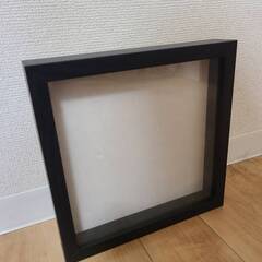 シャドーボックス