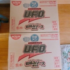 【完全メシ】日清　焼きそばUFO お好みソース焼きそば　残り22個