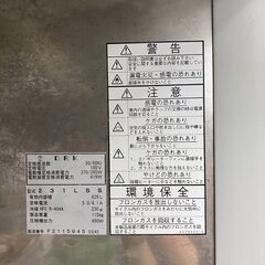 【中古・業務用冷凍庫・美品】	大和冷機 / 231LSS / 縦型 業務用 2ドア冷凍庫 厨房の画像
