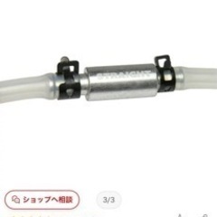 ブレーキフルード交換にどうでしょう？の画像
