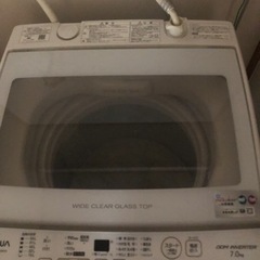 家電 生活家電 洗濯機