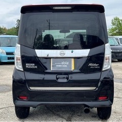 【支払総額24.8万円】h26年式 デイズルークス 車検令和7年2月 機関良好 即日納車ok 両側パワスラ全方位カメラ 修復歴なし！の画像