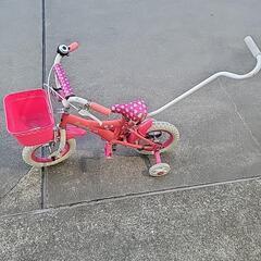 キッズ 女の子 自転車