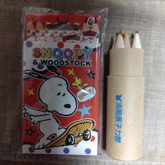 (おまけ付！)ぬりえセット　ミニオンズの画像
