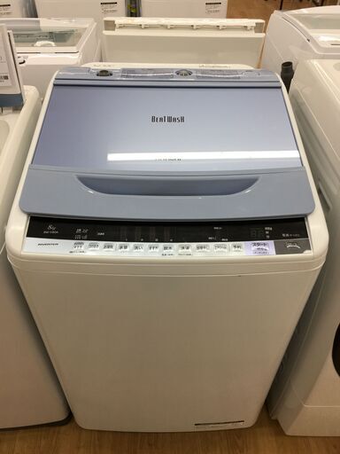★ジモティ割あり★ 日立　HITATI　ヒタチ 洗濯機 BW-V80A 8.0kg 17年製 動作確認／クリーニング済み SJ5494