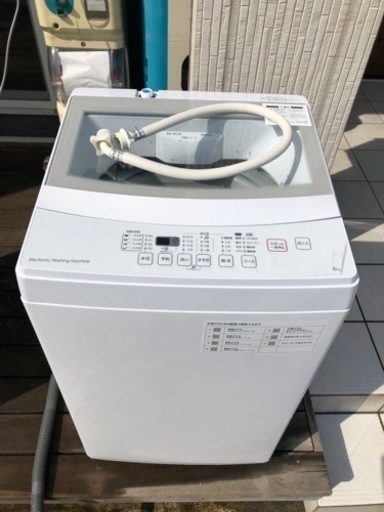 【取引決定】2020年製　6キロ　ニトリ　NTR60 家電 生活家電 洗濯機