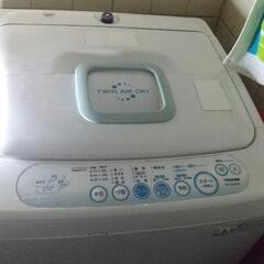 洗濯機難アリ