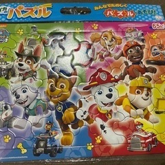 幼児玩具49 パズルの画像