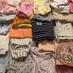 120女児26着半袖記名ありです。ご了承頂ける方に。

#ペアマノン
#デビロック　
#アプレレクール
#フタフタ
#エスケープ
#ロペピクニック
#シスキー
#ブランシェなどブランド多数の画像