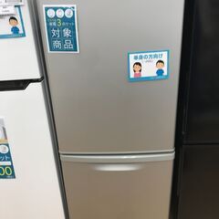 ★ジモティ割あり★ Panasonic 冷蔵庫 138L 年式2018 動作確認／クリーニング済み KJ4971