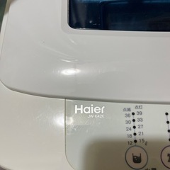 家電 生活家電 洗濯機の画像