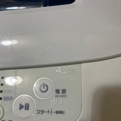 家電 生活家電 洗濯機の画像
