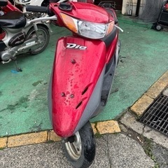 ホンダライブDIO