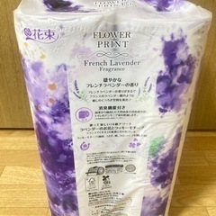 トイレットペーパダブル  柄付き    ラベンダーの香りの画像