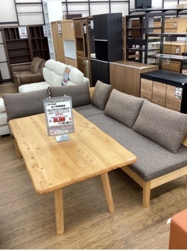 KD-53【新入荷　リサイクル品】シギヤマ家具　ヒノキ無垢材　リビングダイニング3点セット　ブラウン×ナチュラル