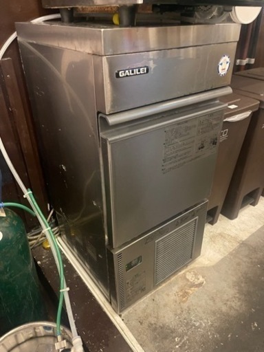 家電 キッチン家電 冷蔵庫