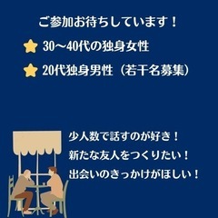 【5/18（土）浜松市開催】 - 浜松市