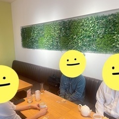【5/18（土）浜松市開催】 − 静岡県