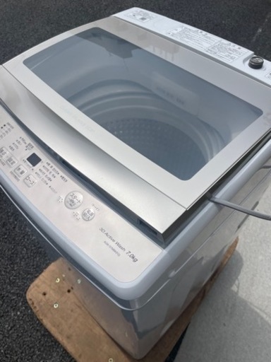 早い者勝ち！超美品！2022年式AQUA洗濯機7キロ