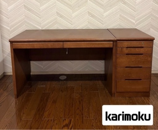 ヴィンテージカリモクデスク売ります
