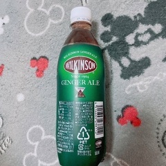 ウィルキンソン　ジンジャーエール