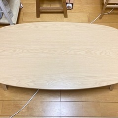 ニトリ　センターテーブルの画像