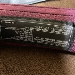 肩もみ器の画像
