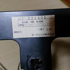 電気スタンド 蛍光灯 クリップの画像