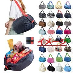 【新品・未使用】エコバッグ 折りたたみバッグ