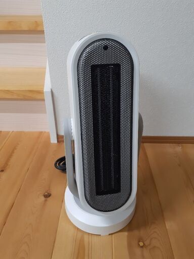 ファンヒーター