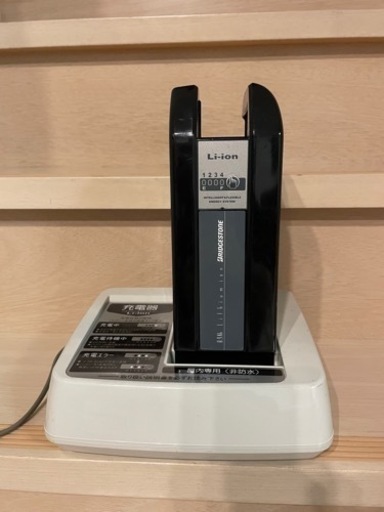 ブリヂストン　YAMAHA電動自転車　バッテ
リー