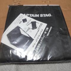 CAPTAIN STAGアウトドア用座椅子の画像