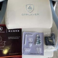 ★ほぼ新品！GTPLAYER ACEMRAS ゲーミングチェア スピーカー付き オットマン付きリクライニング オフィスチェアの画像
