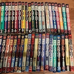 湾岸ミッドナイト　1-42巻　漫画