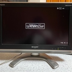 【お取引決まりました】家電 テレビ 液晶テレビの画像