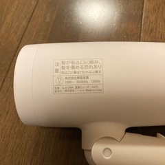 家電 美容家電 ヘアケアの画像