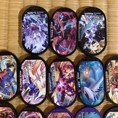 メザスタタグ
の画像