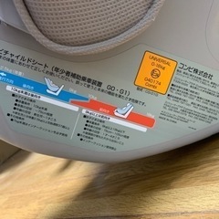 子供用品 ベビー用品 チャイルドシートの画像