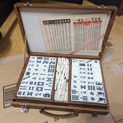 【竹製】年代物の雀牌セット【麻雀】
