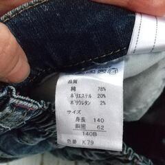 デニム140cmBの画像