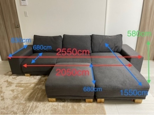 家具 ソファ 3人掛けソファ