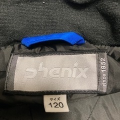 子供用品 キッズ用品 子供服の画像