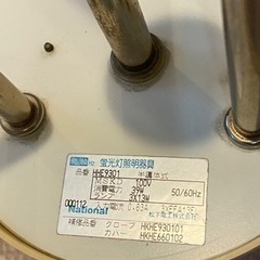 家具 照明器具の画像