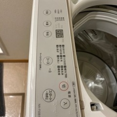 家電 生活家電 洗濯機の画像