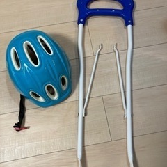 自転車 マウンテンバイクの画像