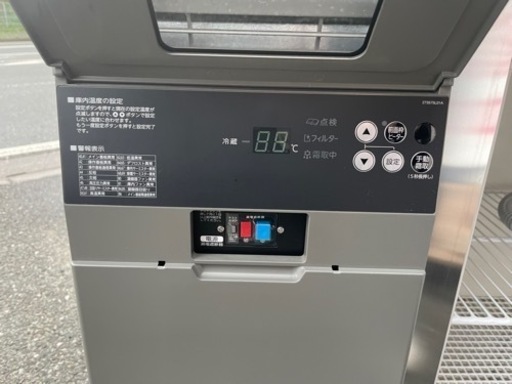 ■中古品 ホシザキ業務用テーブル形冷蔵庫 RT-90MNCG 2021年 900ｘ600ｘ800ｍｍ 台下冷蔵庫 動作問題なし■